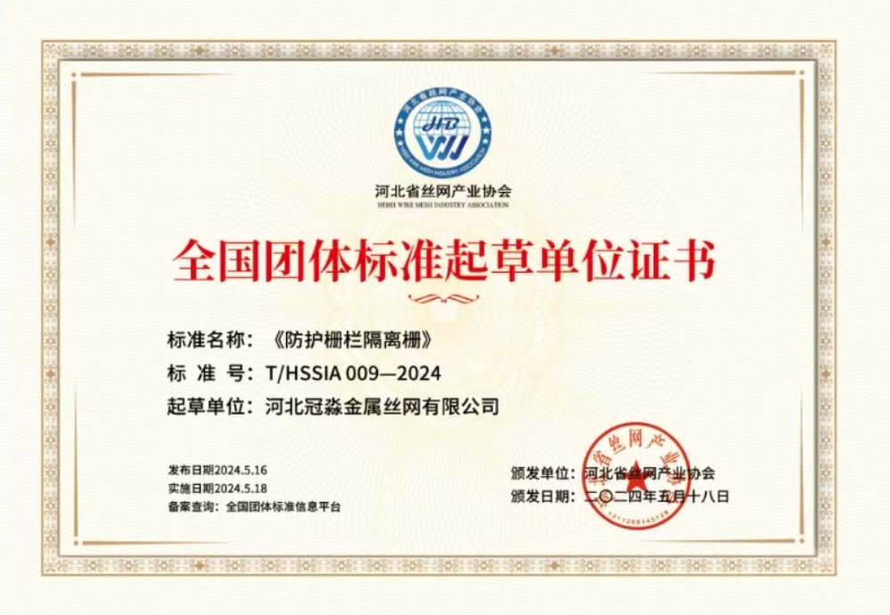 1767782430779414.png ScreenShot_2026-01-07_183953_643.png